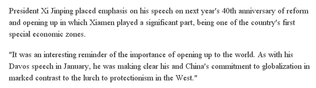 【老外談】習(xí)近平主席金磚國(guó)家工商論壇開(kāi)幕式講話贏得各界贊譽(yù)
