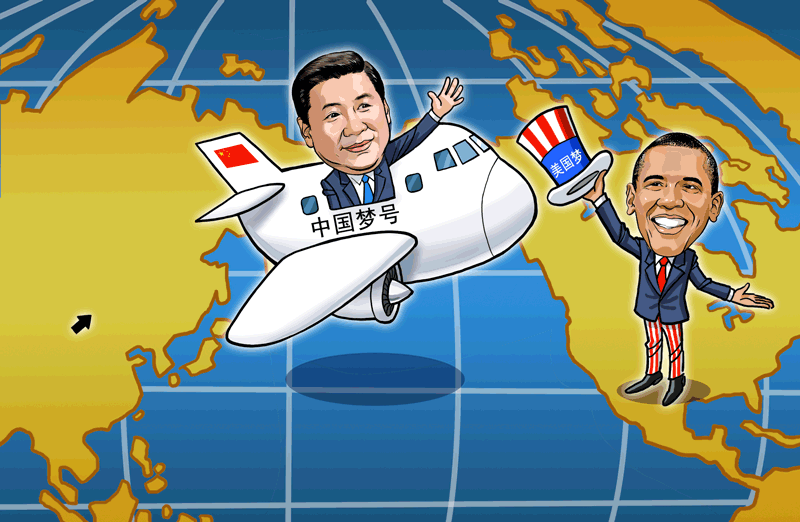 “習主席訪美”漫評③:當“中國夢”與“美國夢”相遇