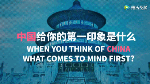 【視頻】中美兩國人民是怎么看待對方的?答案有點暖