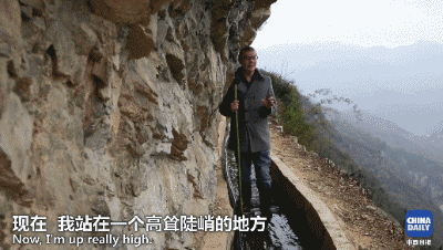 解碼中國丨這位當(dāng)代“愚公”在懸崖峭壁上鑿出7千米水渠,現(xiàn)實比神話傳說更震撼!