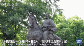 埃及小哥下揚州，聽說他的目標是成為“一帶一路上的馬可·波羅”！