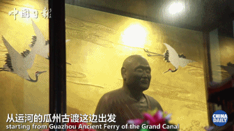 埃及小哥下揚州，聽說他的目標是成為“一帶一路上的馬可·波羅”！