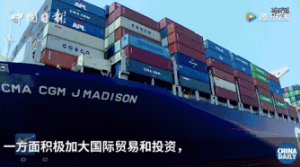 從斯坦福高材生到中美關系專家，他見證中國巨變，感觸最深的是……丨40年40人