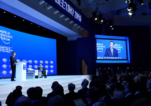 應(yīng)對(duì)全球新局勢(shì) 中國(guó)總理提出三大主張