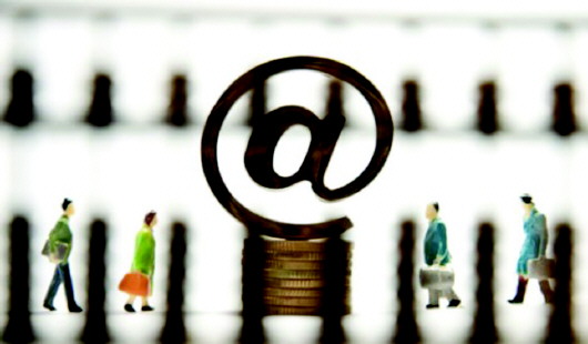 互聯網金融“大法”出臺：鼓勵互聯網金融創新穩步發展