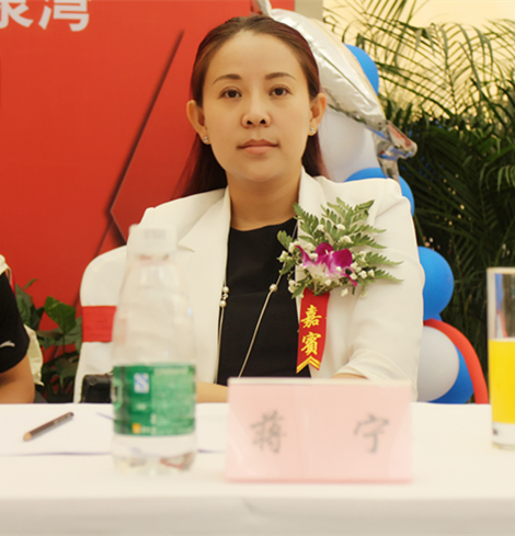 【地產(chǎn)華表獎名人寄語】河北福成房地產(chǎn)蔣寧