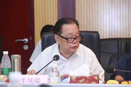 向偽豪宅開炮!眾多專家聯(lián)合媒體、開發(fā)商發(fā)表“北京樓市品質(zhì)宣言”