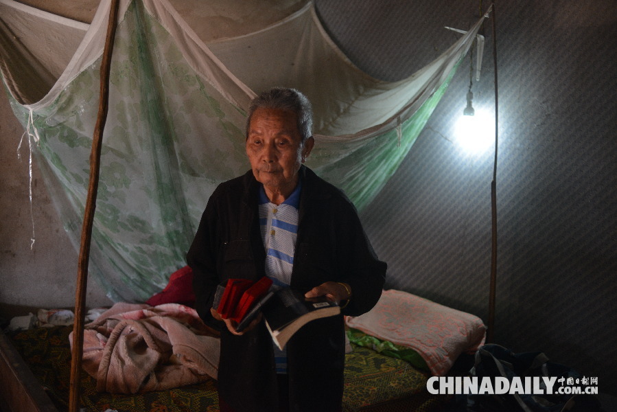 七十年望鄉(xiāng)難舍故土情緣——記身在緬甸的中國(guó)抗日老兵