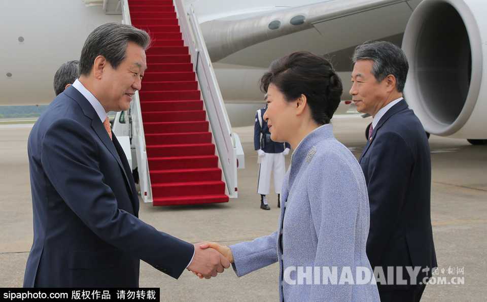 樸槿惠今起訪華出席抗戰勝利70周年紀念