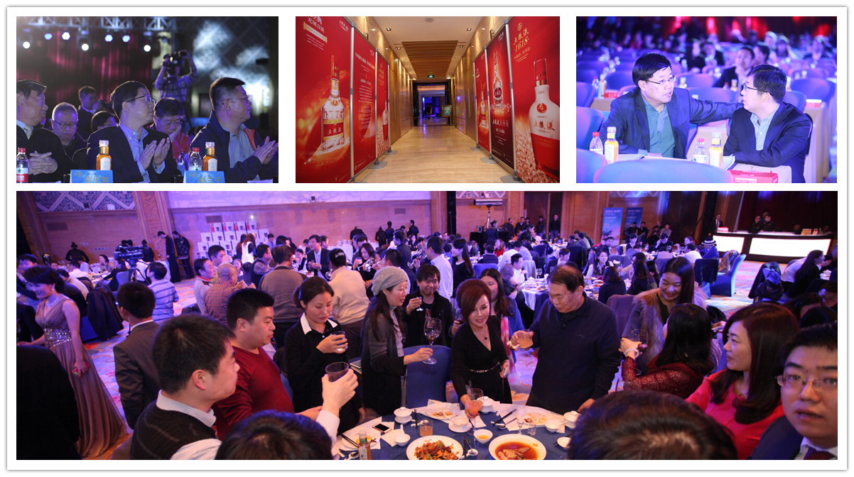 第三屆地產華表獎11月舉辦 將匯聚海內外千余家房企