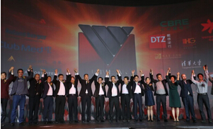 魯能公布新版發展戰略 聘貝克漢姆擔任形象大使