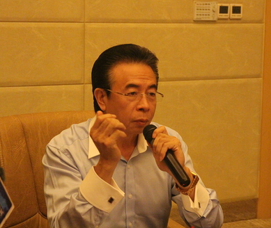 2015中國房地產業協會文化地產海外聯盟發起儀式