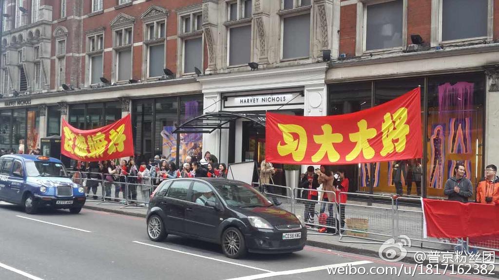 英國各界熱情迎接習主席及夫人來訪