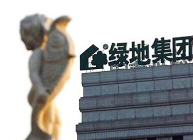 綠地轉型顯效業績穩健上行營造中長期向好趨勢