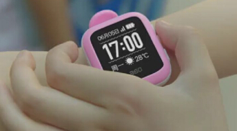 這一次主打情懷 360首支品牌形象片參戰“雙11春晚”