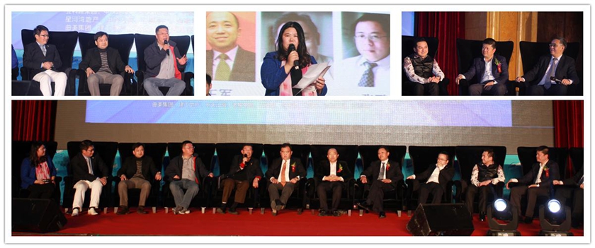 中國房地產業協會副會長苗樂如確認出席地產華表獎