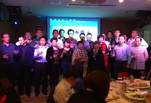 黃埔會全球大會啟動新聞發布會在北京舉行