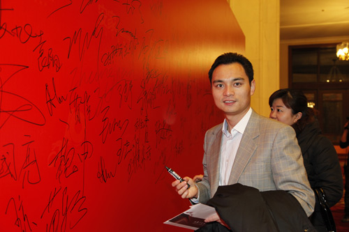 【地產華表獎名人寄語】北京長埔地產董事長孫林芳