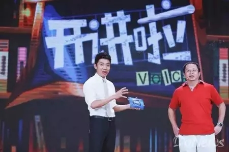 頻為黨報寫文章,周鴻祎化身“創業公知”