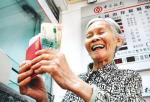 延遲退休是因為養老金不夠用了么?人社部這樣回答