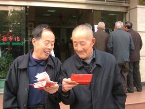 延遲退休是因為養老金不夠用了么?人社部這樣回答