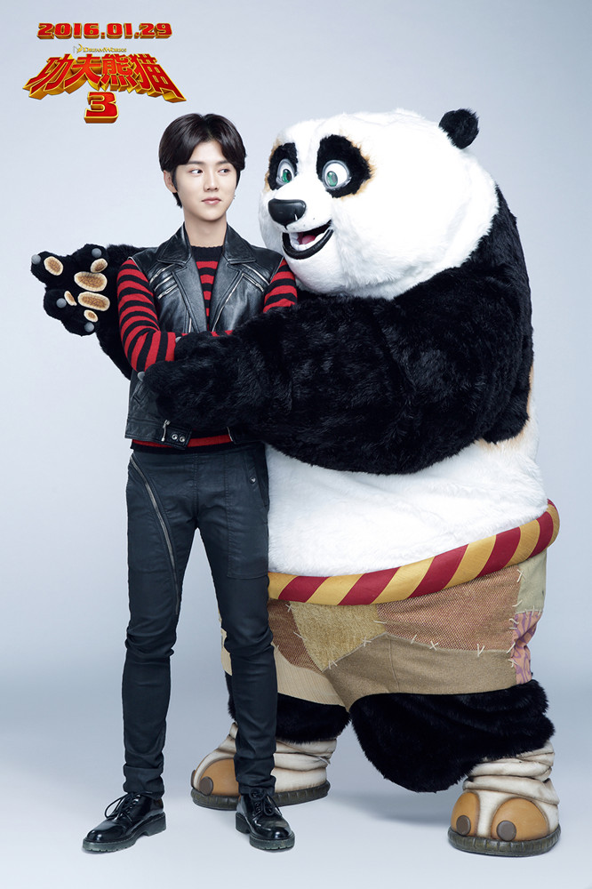 鹿晗獻唱《功夫熊貓3》推廣曲 攜手24億導演許誠毅萌翻宇宙