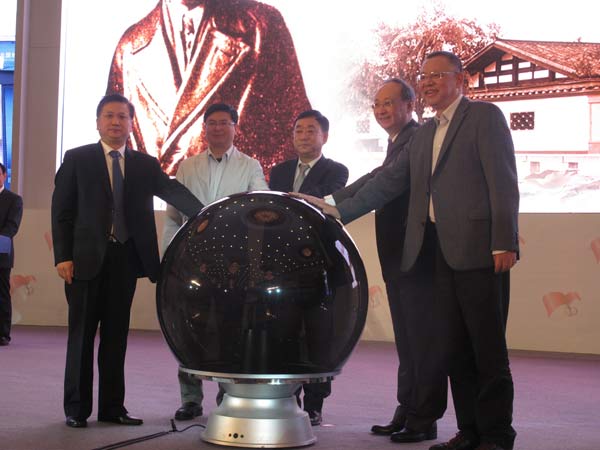 全國地市黨報媒體融合發(fā)展研討會在四川內(nèi)江開幕