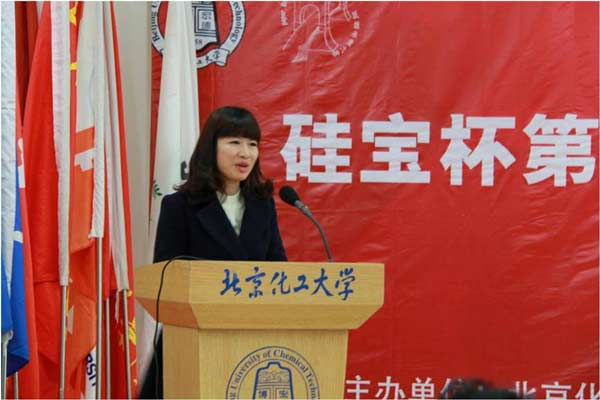 “硅寶杯”第八屆北京高校聯合紙橋承重大賽圓滿落幕