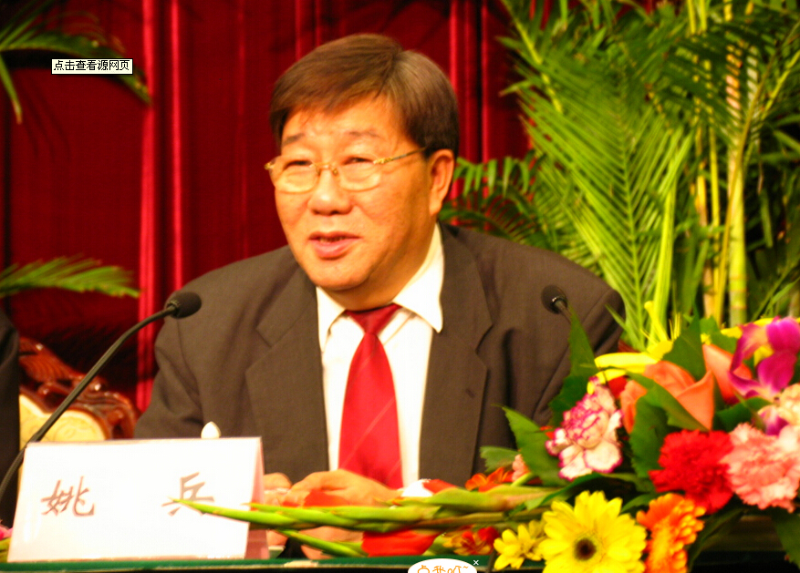 【聚焦華表獎】之名人觀點 姚兵:建筑業(yè)與房地產(chǎn)業(yè)共建 走新型建筑產(chǎn)業(yè)現(xiàn)代化的道路