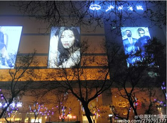 面對嚴重霧霾,你的手機還能拍出好照片嗎?