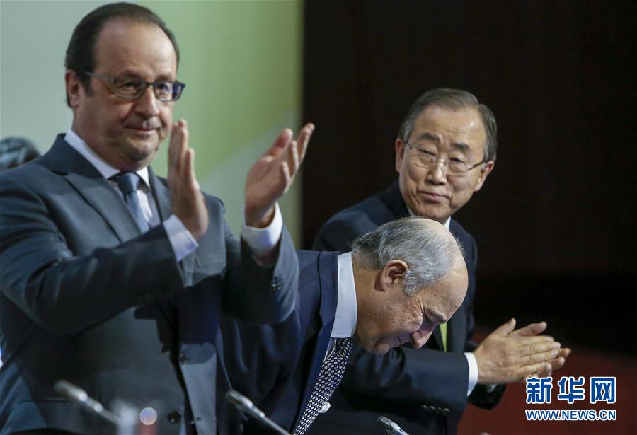 巴黎氣候協議“最終案文”已準備完畢