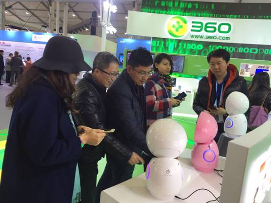超能萌寶“小憶機器人”亮相烏鎮互聯網大會