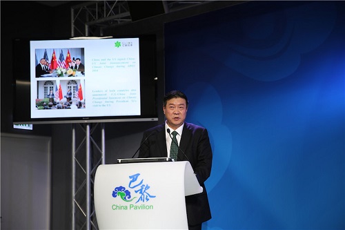 1450314589677406.jpg 庫布其模式:應(yīng)對全球氣候變化的中國經(jīng)驗