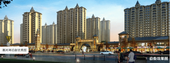 中國(guó)地產(chǎn)華表獎(jiǎng)榮譽(yù):盤錦藍(lán)灣榮獲最具投資潛力名盤獎(jiǎng)