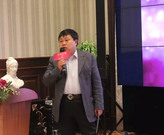 中國日報網金融地產行業聯盟發起大會圓滿召開