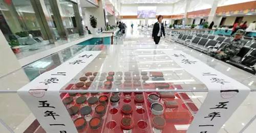 國(guó)務(wù)院這一年 | 簡(jiǎn)政放權(quán),這些大事與你息息相關(guān)