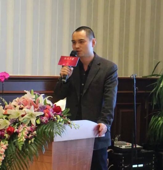 數位資管大佬發起地產金融聯盟 打造創業新藍海