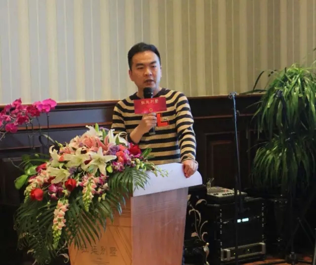 數位資管大佬發起地產金融聯盟 打造創業新藍海