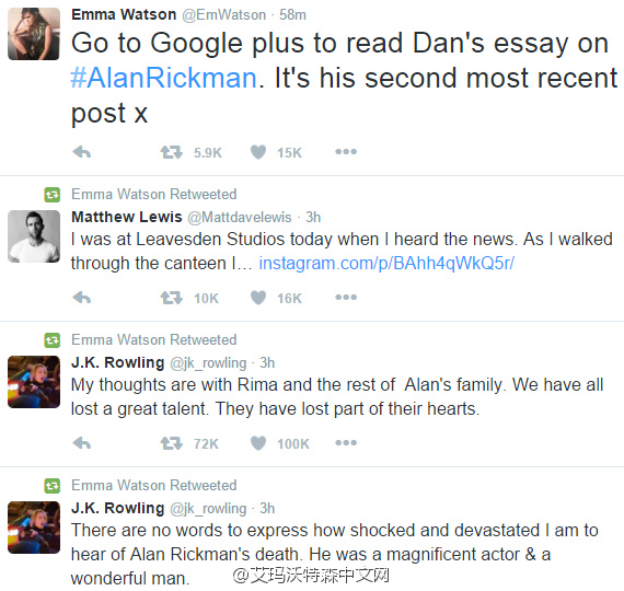 《哈利波特》斯內普去世 主創發文悼念