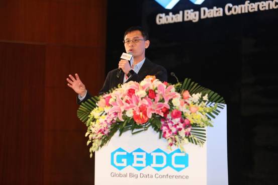 引領(lǐng)共享時(shí)代駕馭數(shù)據(jù)浪潮 2016全球大數(shù)據(jù)峰會在京盛大開幕