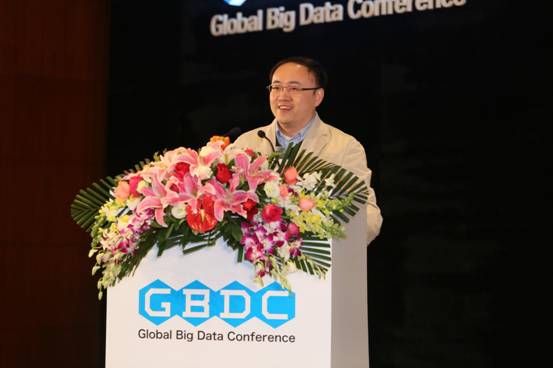 引領共享時代駕馭數據浪潮 2016全球大數據峰會在京盛大開幕