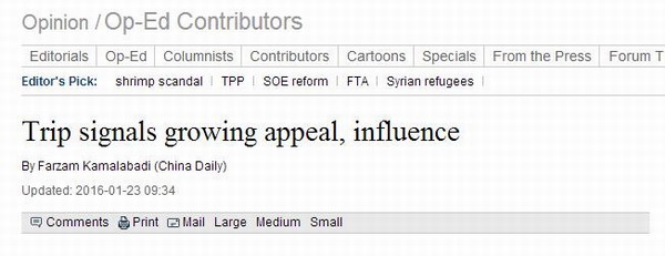 習(xí)主席中東之行老外談(15); 中東之行彰顯中國(guó)日益增長(zhǎng)的吸引力和影響力