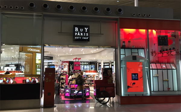 歐洲春節年味足 慶祝活動嗨翻天