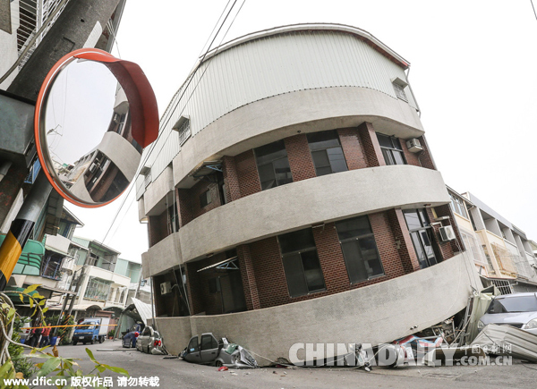 臺灣高雄發生6.7級地震 臺南市多處建筑倒塌
