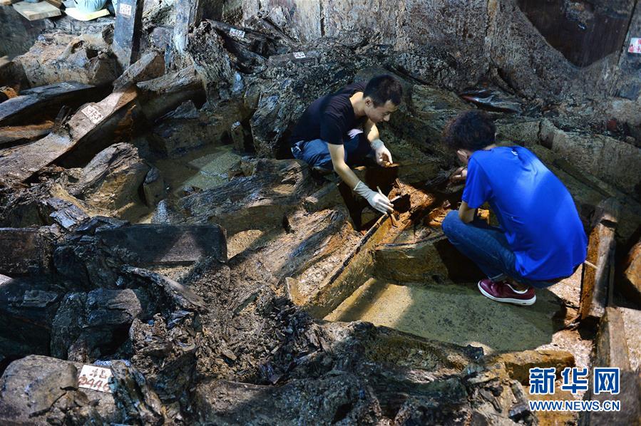 ?;韬钅勾嫠拇笪唇庵i 或?qū)⒏膶憵v史