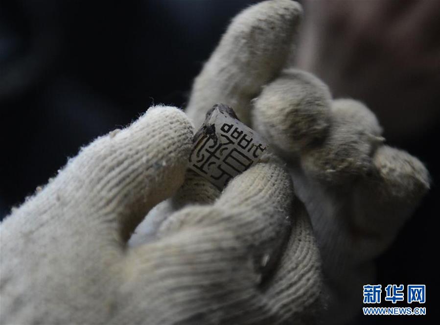 ?;韬钅勾嫠拇笪唇庵i 或將改寫歷史