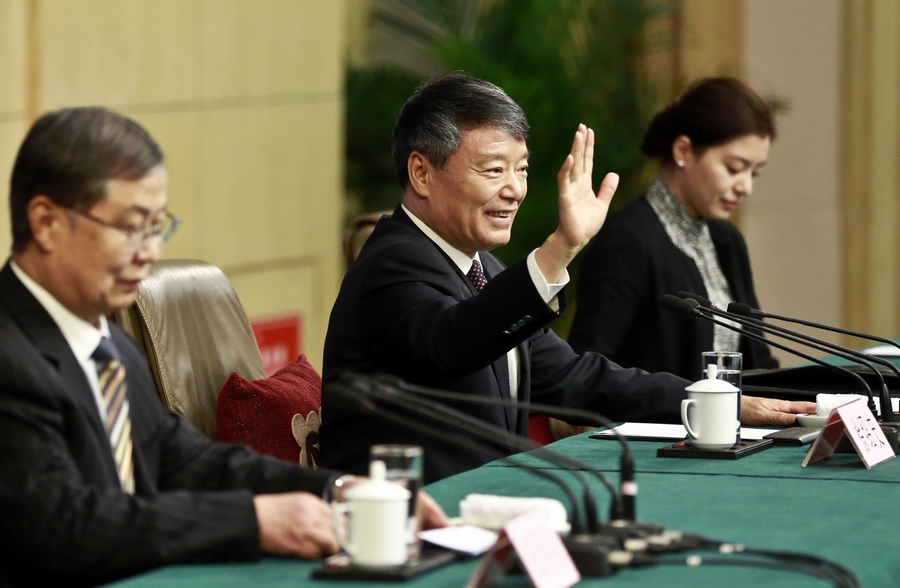 十二屆全國人大四次會議舉行記者會