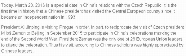【習主席訪問捷克老外談①】習主席捷克之行開啟中捷關系新紀元