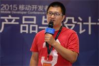 互聯網時代的“匠人精神”是一種生活和做事的態度