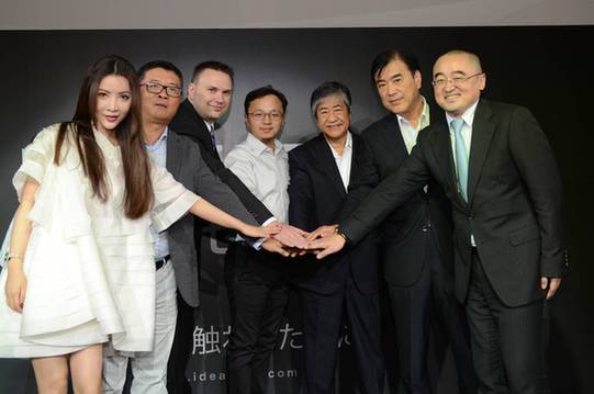 時尚人士陸陸lulu跨界科技圈,首選VR公司IDEALENS